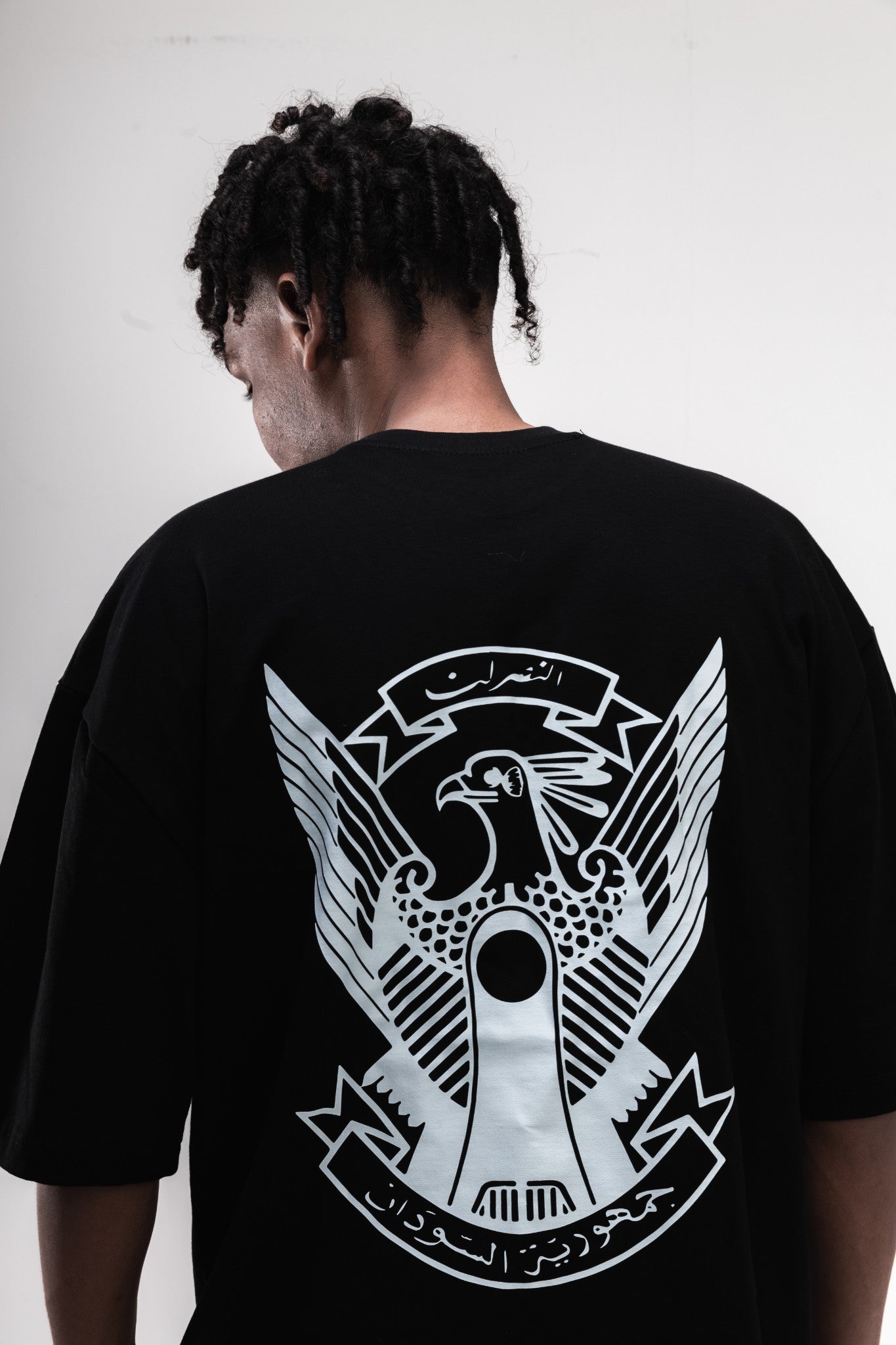 Made in Sudan T-Shirt